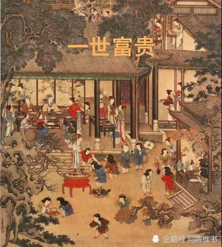 政和县被授予“中国高山蔬菜之乡”称号