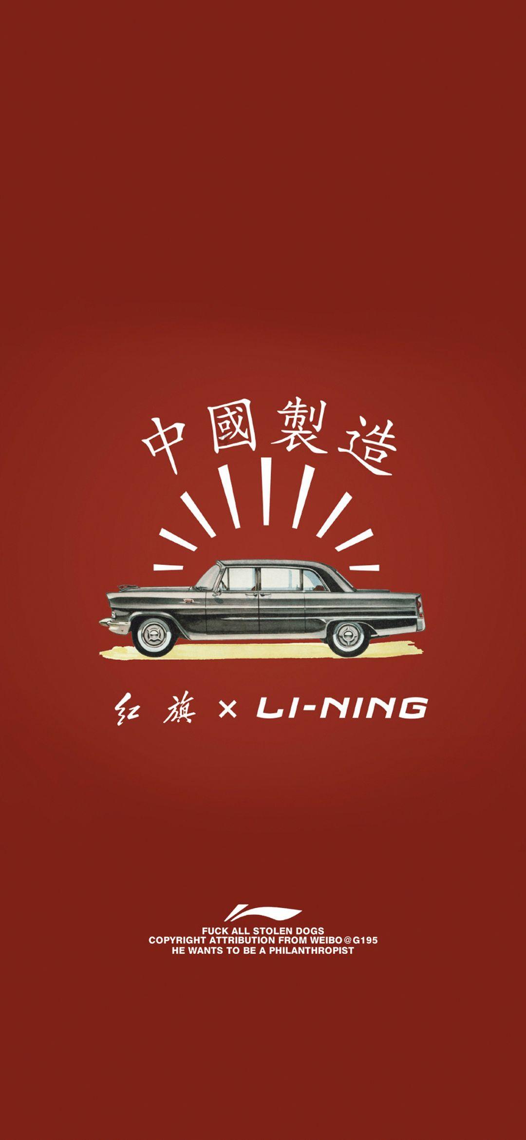 如果奔跑是我的人生大结局：李忠涉毒被抓入狱，陈若华二婚嫁刘经纬，生双胞胎